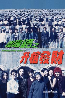 亚洲伊人久久大香线蕉苏妲己