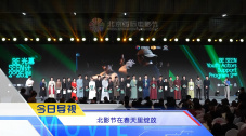 国产视频日韩欧美